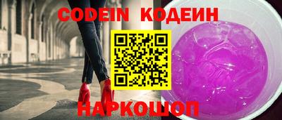 MDMA Premium VHQ Абакан