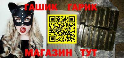 кокаин премиум Азнакаево