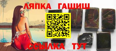 эйфоретик Волгодонск