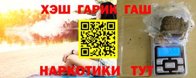 мефедрон Абакан