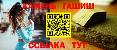 прущая мука Азнакаево