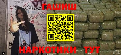 MDMA Premium VHQ Абакан