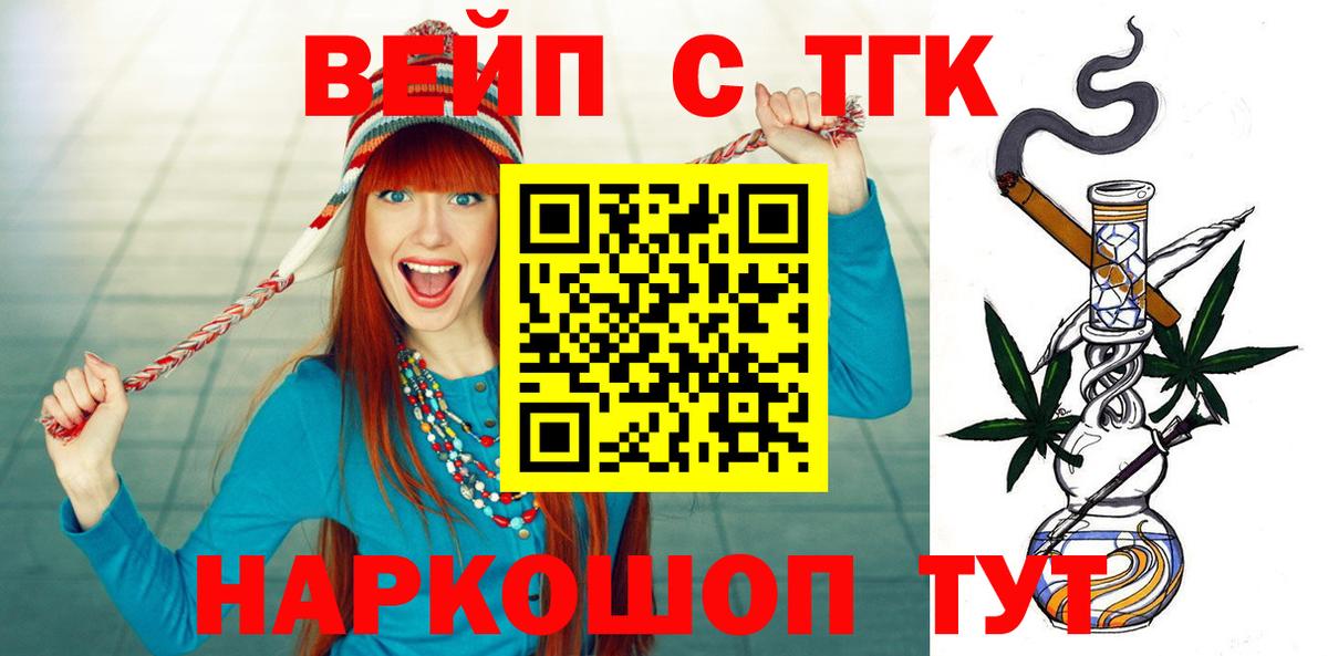 МЕТАДОН Анапа