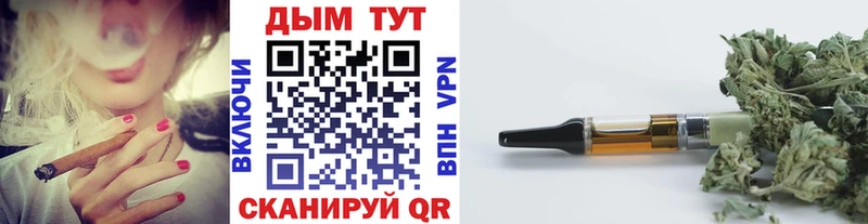 цена   Анапа  Марихуана VHQ 